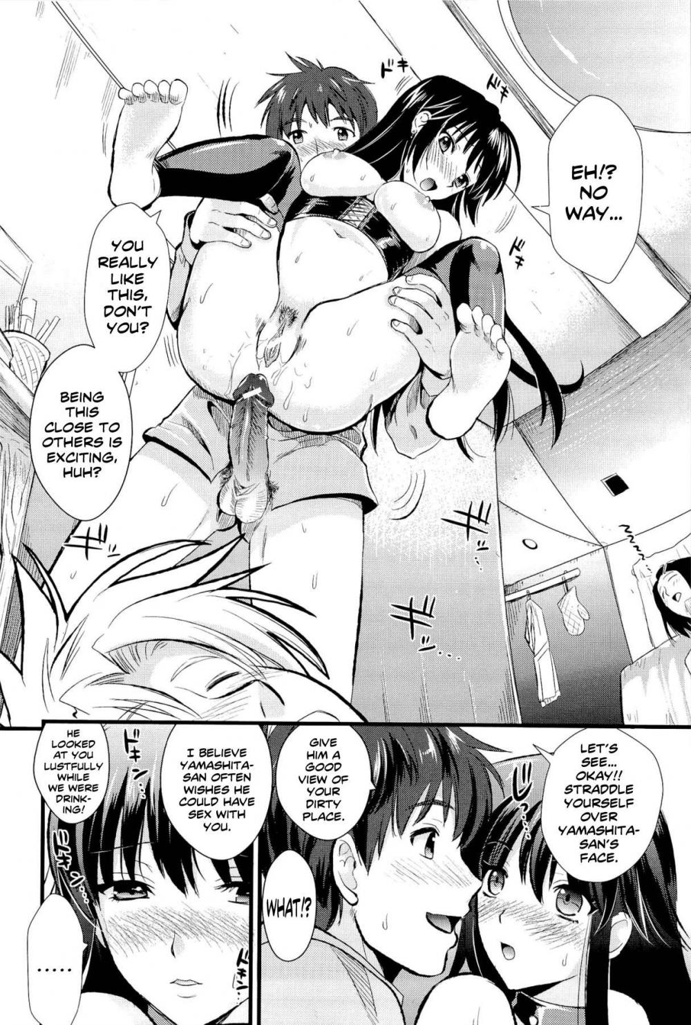 Hentai Manga Comic-Boku to Kanojo no Shujuu Kankei - Me And Her Master-Servant Relationship-Chapter 2-28